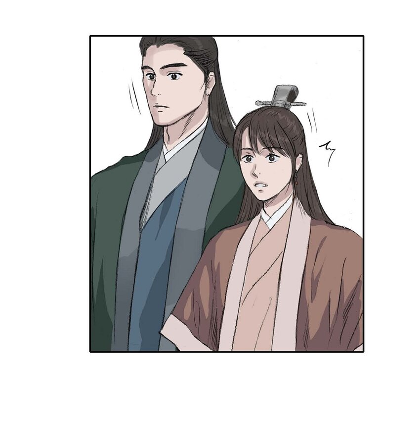 不可逆 - 52. 我不想成爲那樣(1/2) - 2