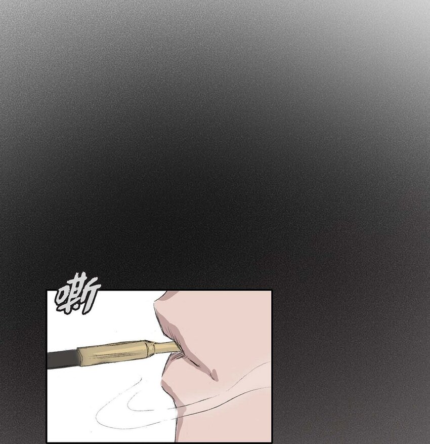 不可逆 - 52. 我不想成爲那樣(1/2) - 6