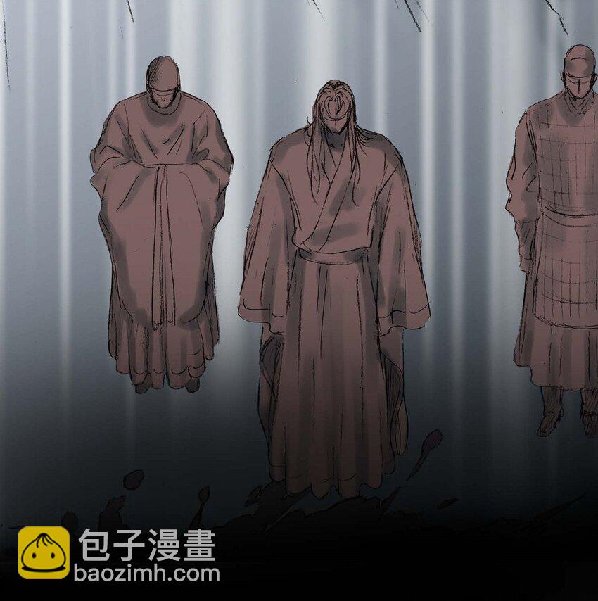 不可逆 - 54. 發生何事 - 3