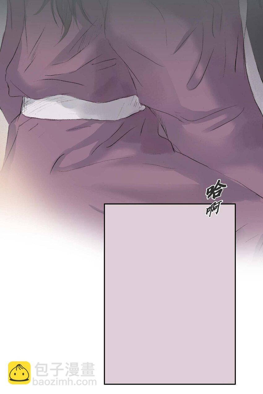 不可逆 - 54. 發生何事 - 4