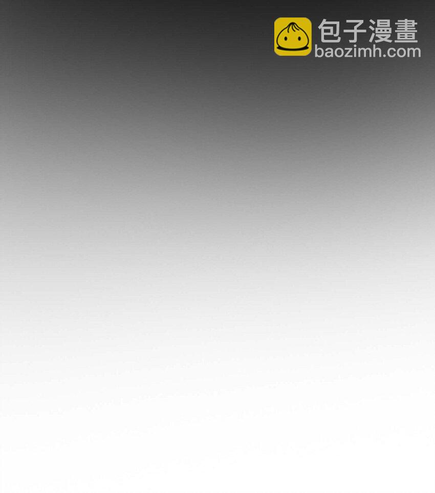 不可逆 - 54. 發生何事 - 2