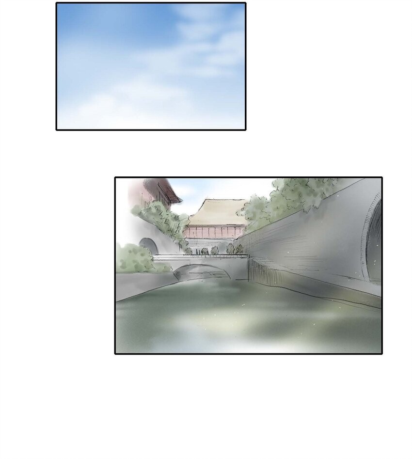 不可逆 - 56. 爲何要生氣 - 5