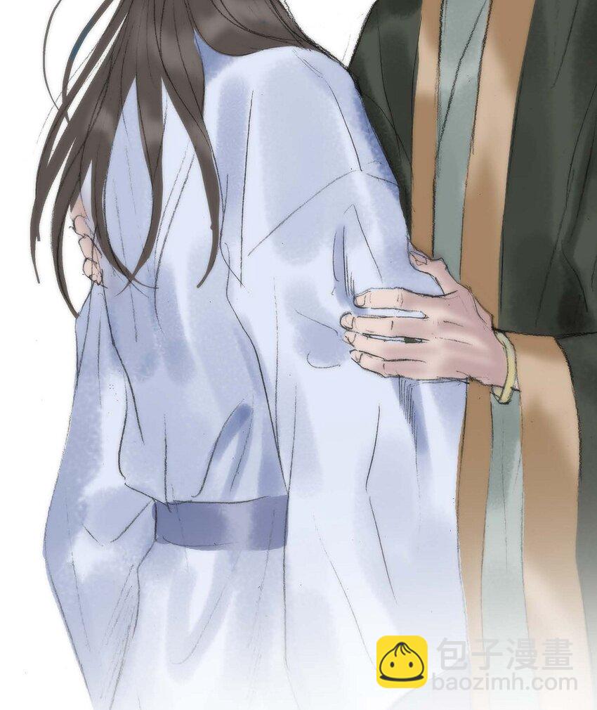 不可逆 - 56. 爲何要生氣 - 4