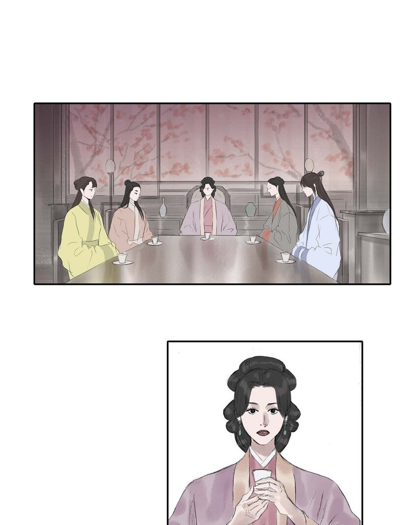 不可逆 - 56. 爲何要生氣 - 5