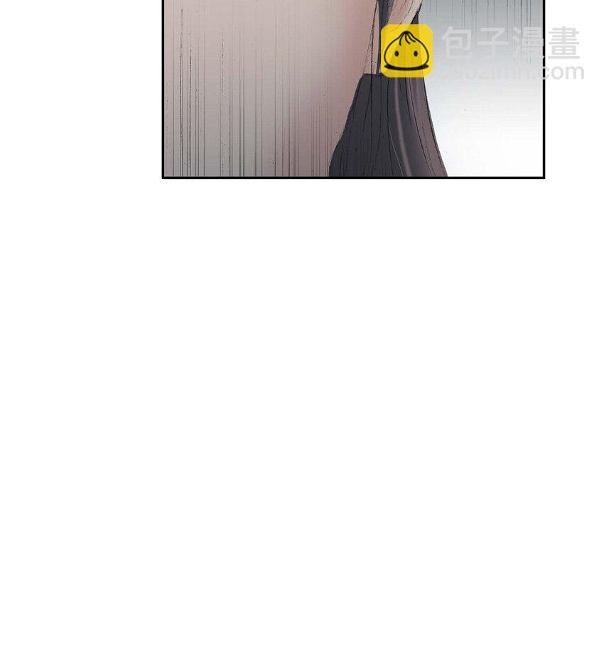 不可逆 - 60 感覺有點不祥 - 5