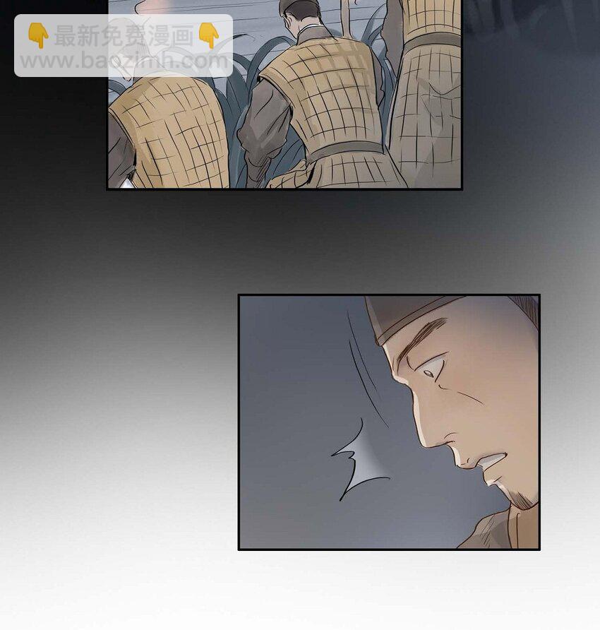 不可逆 - 62 不需要太久的 - 7