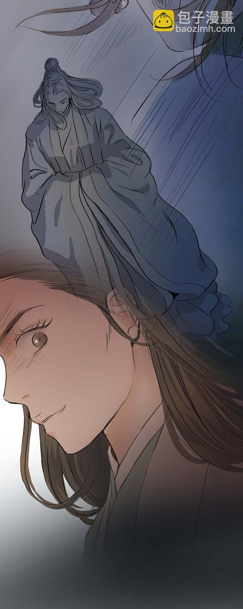 不可逆 - 62 不需要太久的 - 1