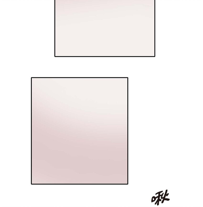 不可逆 - 66 得先除掉理江 - 6