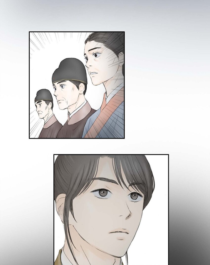 不可逆 - 72 讓皇上知曉他是天人 - 2