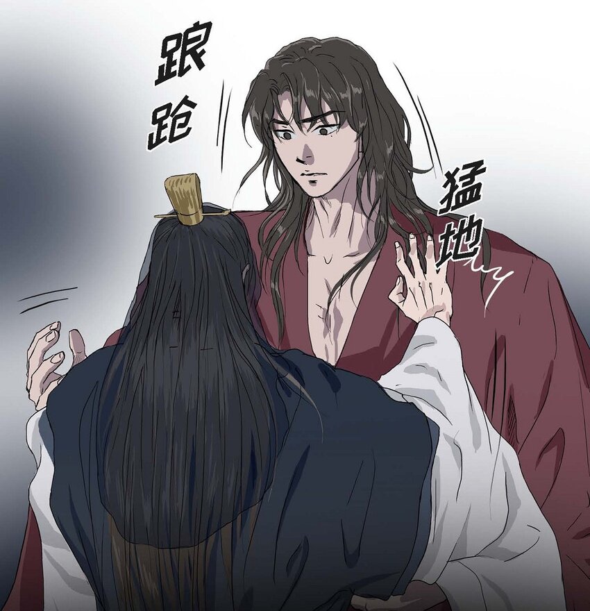 76 这是梦境-第70话