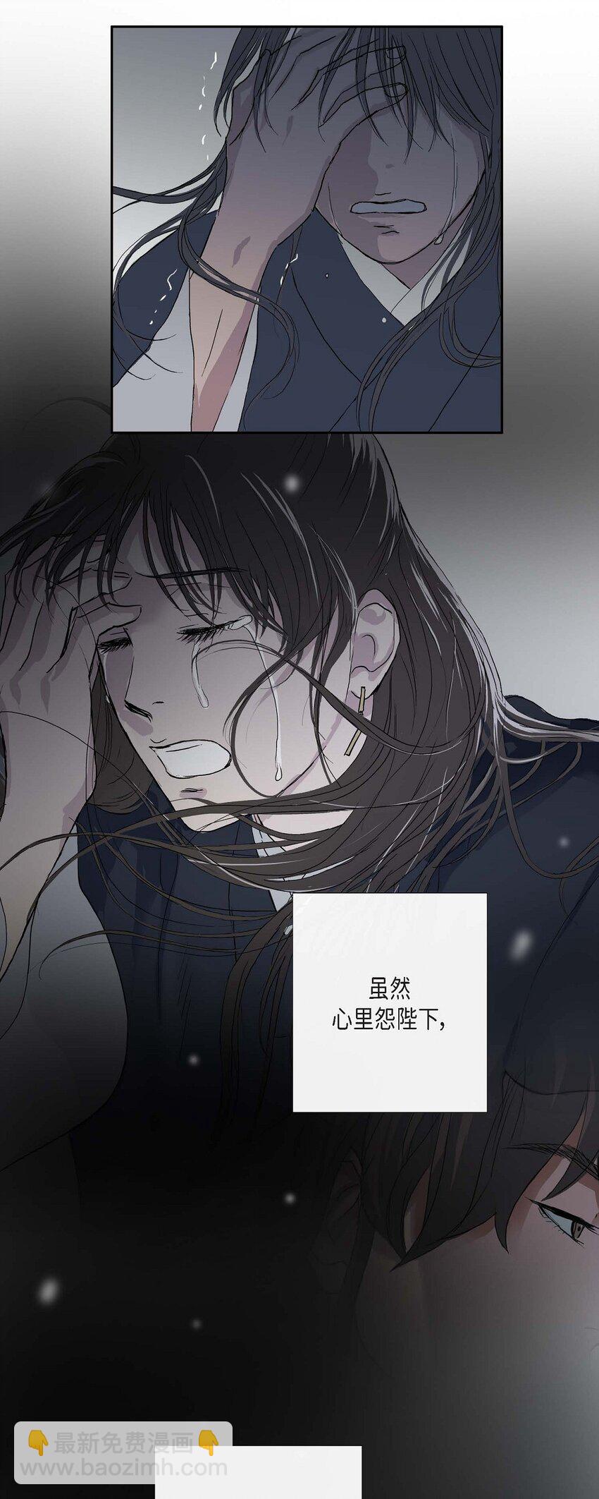 76 这是梦境-第70话