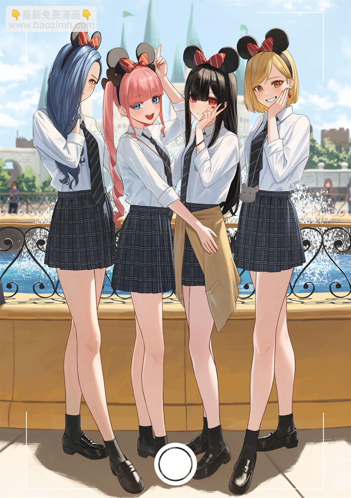 撲克牌女孩的推薦 - 第108話 - 1