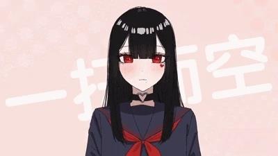撲克牌女孩的推薦 - 第48話 - 1
