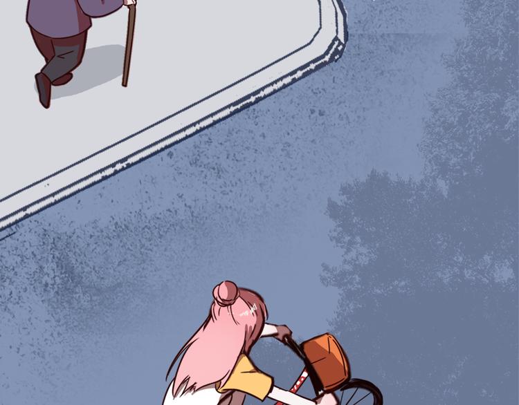 第1话 那个害我错过高考的混蛋(1/2)-第2话