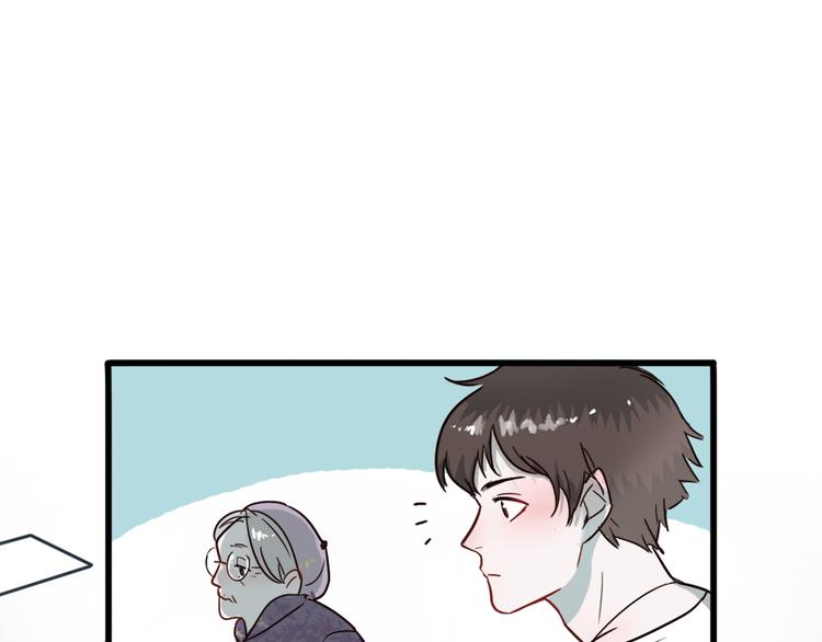 第1话 那个害我错过高考的混蛋(1/2)-第2话