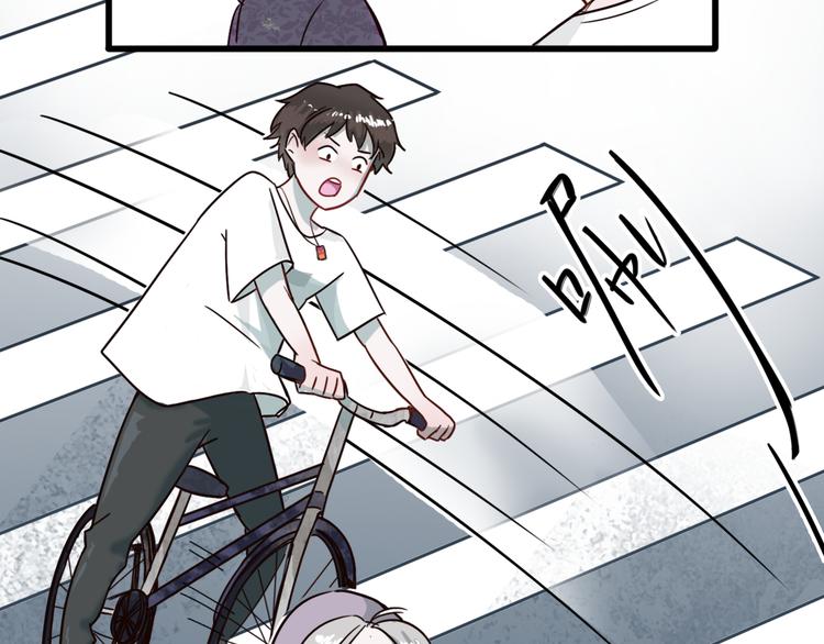 第1话 那个害我错过高考的混蛋(1/2)-第2话