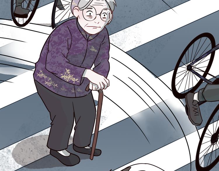 第1话 那个害我错过高考的混蛋(1/2)-第2话