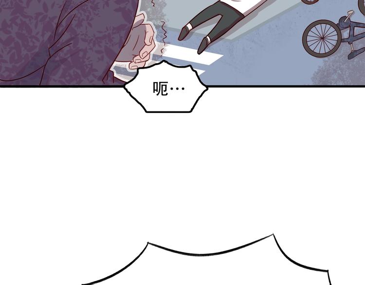 第1话 那个害我错过高考的混蛋(1/2)-第2话