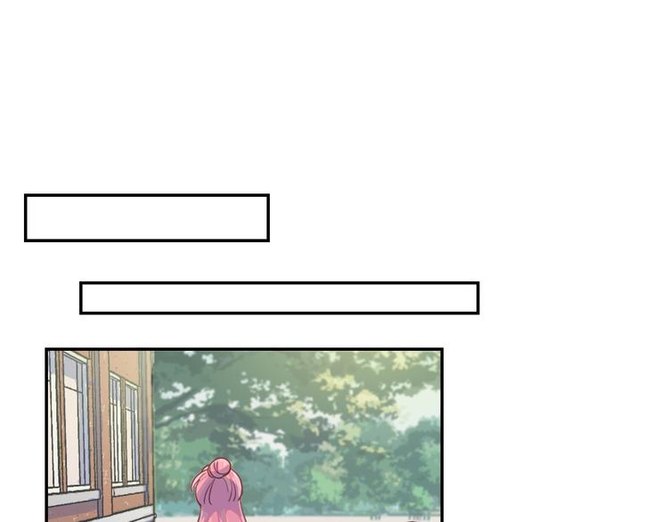 第11话 补偿计划(1/2)-第12话