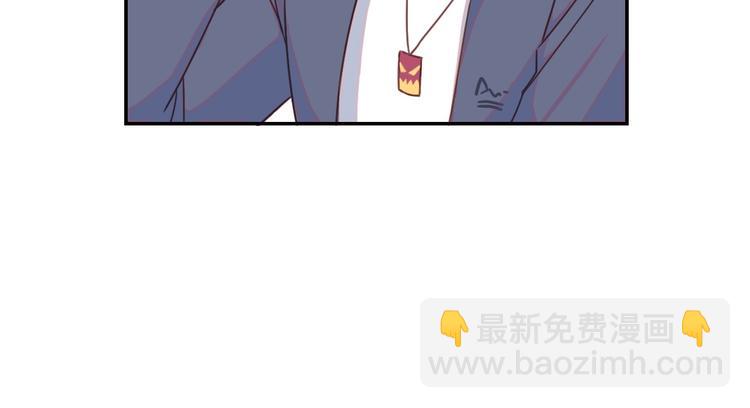 第11话 补偿计划(1/2)-第12话