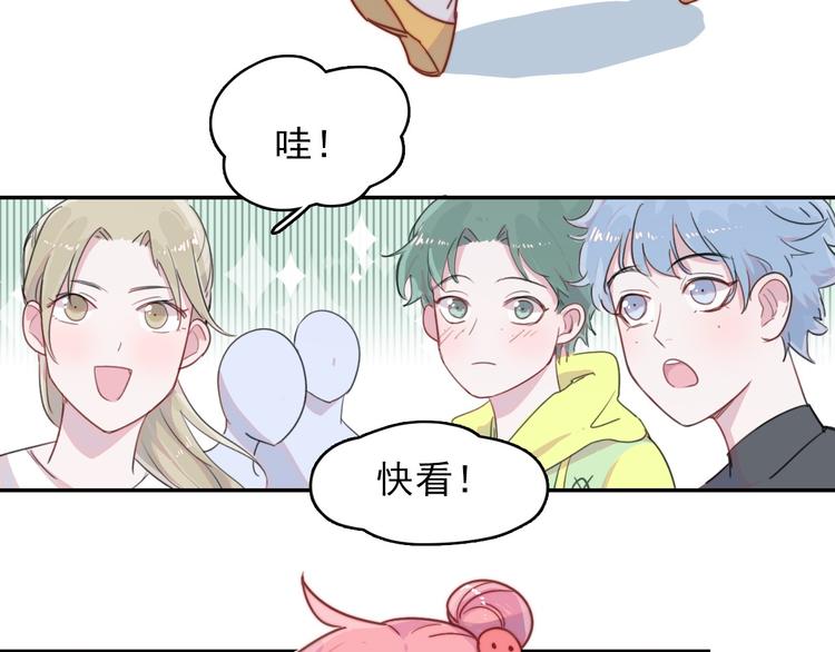 第11话 补偿计划(1/2)-第12话