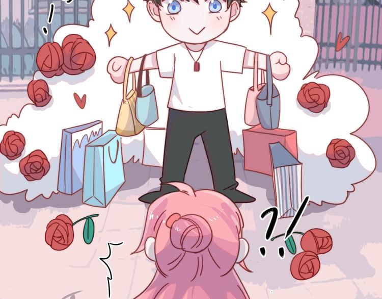 第11话 补偿计划(1/2)-第12话