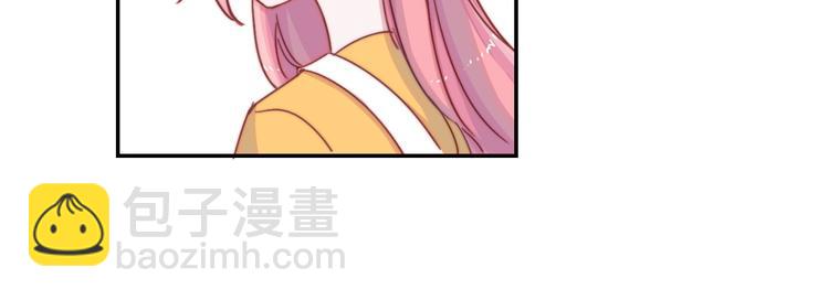 第11话 补偿计划(1/2)-第12话