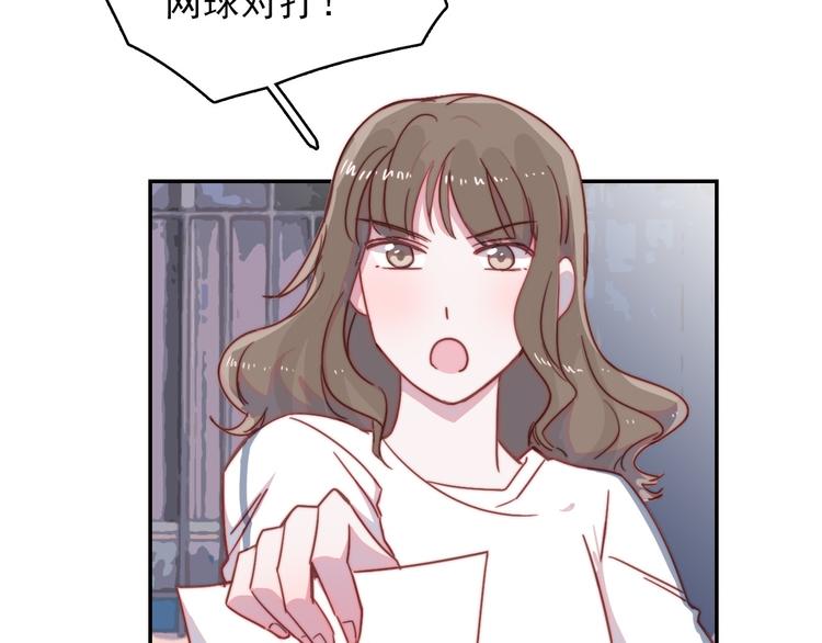 第11话 补偿计划(1/2)-第12话