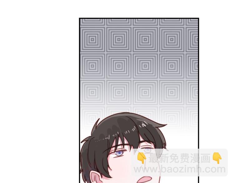 第11话 补偿计划(1/2)-第12话