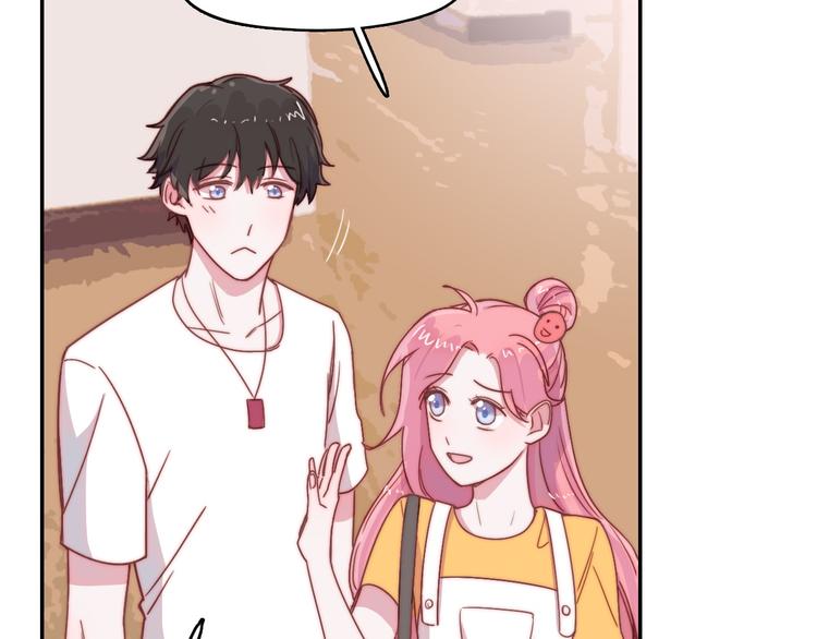 第13话 她还好吗(1/2)-第14话