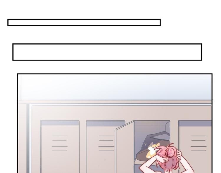 第13话 她还好吗(1/2)-第14话