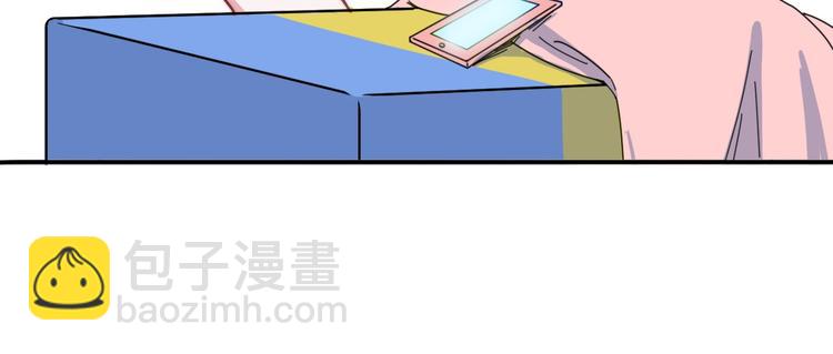 第13话 她还好吗(1/2)-第14话