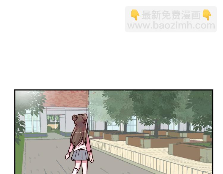 第13话 她还好吗(1/2)-第14话