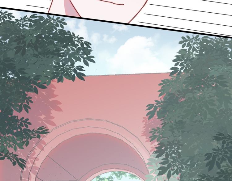 第13话 她还好吗(1/2)-第14话