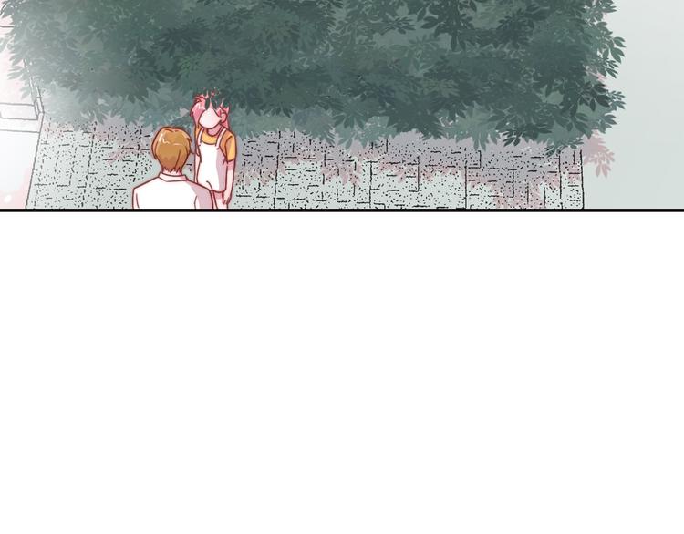 第13话 她还好吗(1/2)-第14话