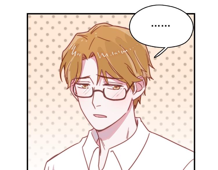 第13话 她还好吗(1/2)-第14话