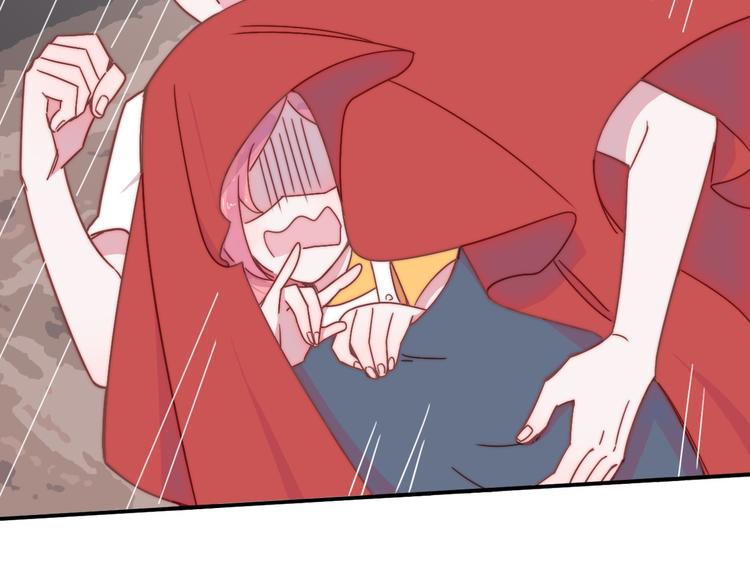 第13话 她还好吗(1/2)-第14话