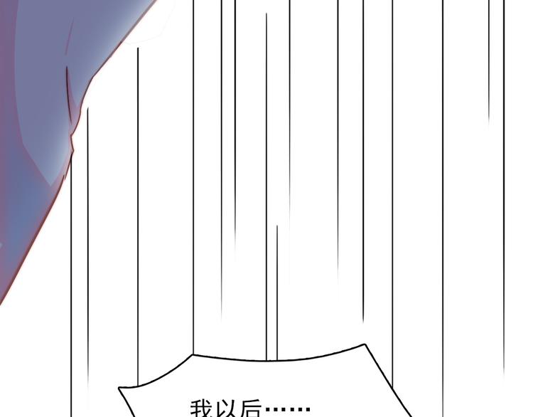 第15话 冷战-第16话