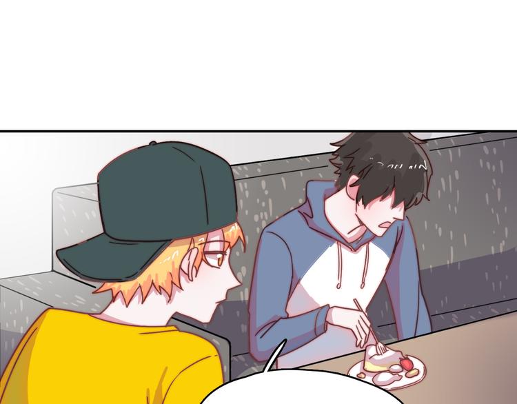 第15话 冷战-第16话