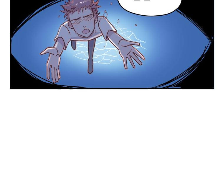 第17话 守护在你身边(1/2)-第18话