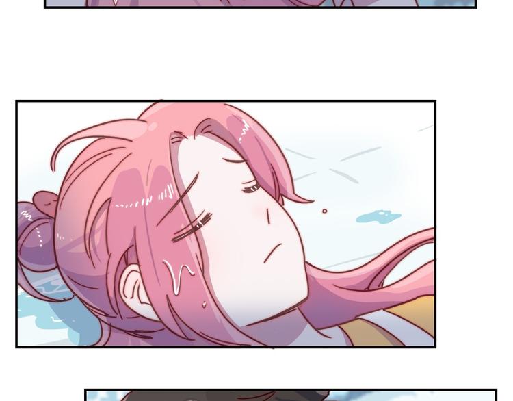 第17话 守护在你身边(1/2)-第18话