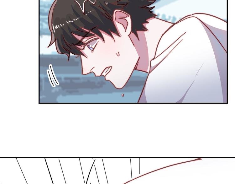 第17话 守护在你身边(1/2)-第18话