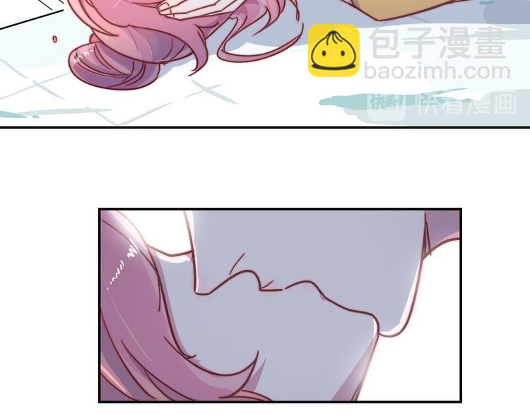 第17话 守护在你身边(1/2)-第18话