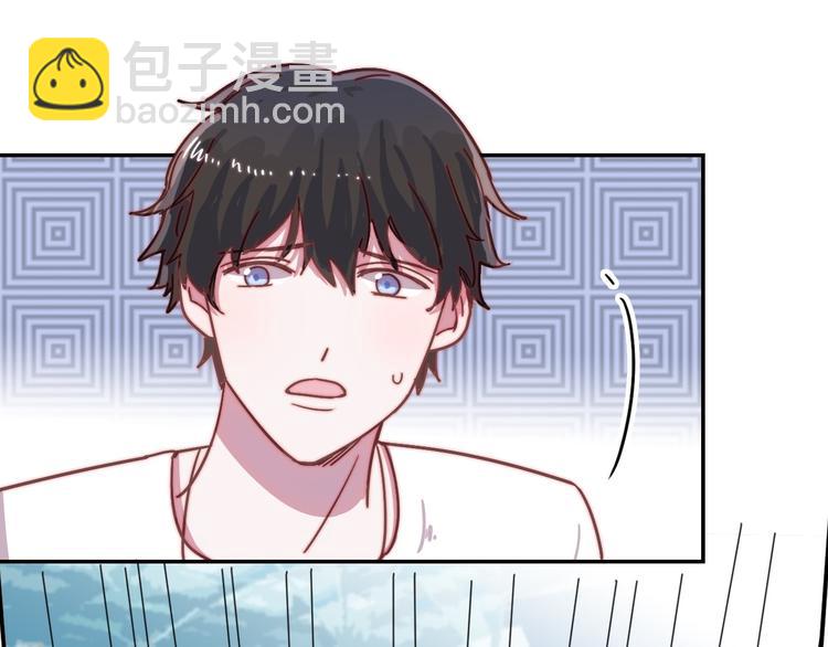 第17话 守护在你身边(1/2)-第18话