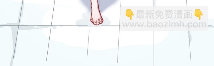 第17话 守护在你身边(1/2)-第18话