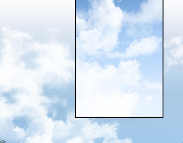 第17话 守护在你身边(1/2)-第18话