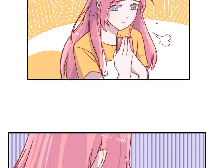 第17话 守护在你身边(1/2)-第18话