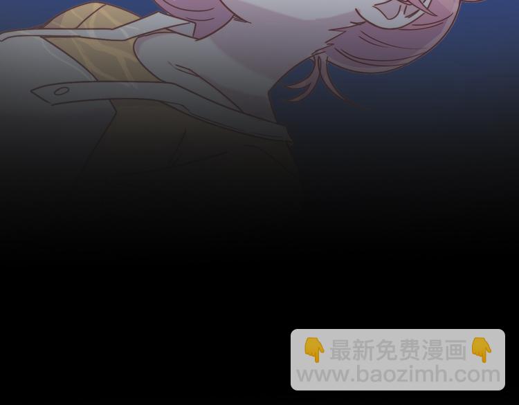 第17话 守护在你身边(1/2)-第18话