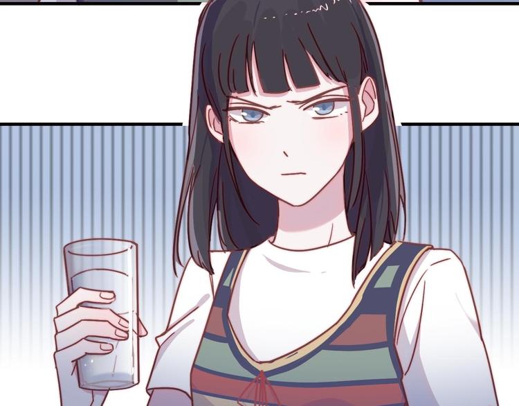 第19话 毕湛朗的秘密(1/2)-第20话