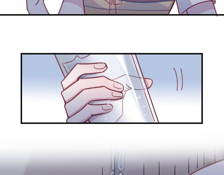 第19话 毕湛朗的秘密(1/2)-第20话